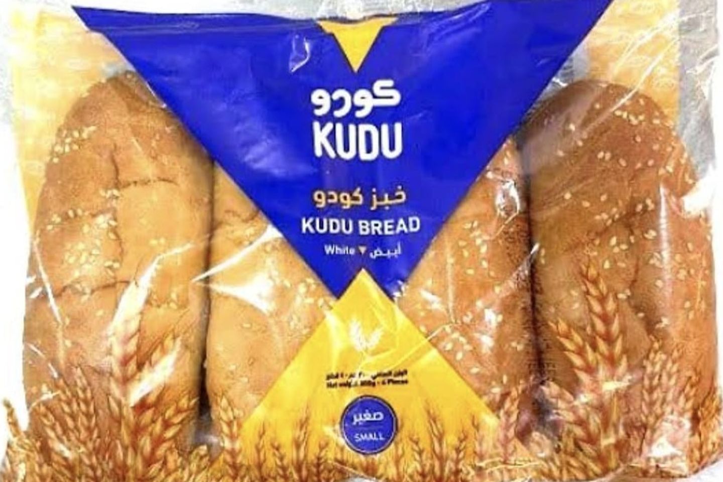 Kudu Bread One Piece