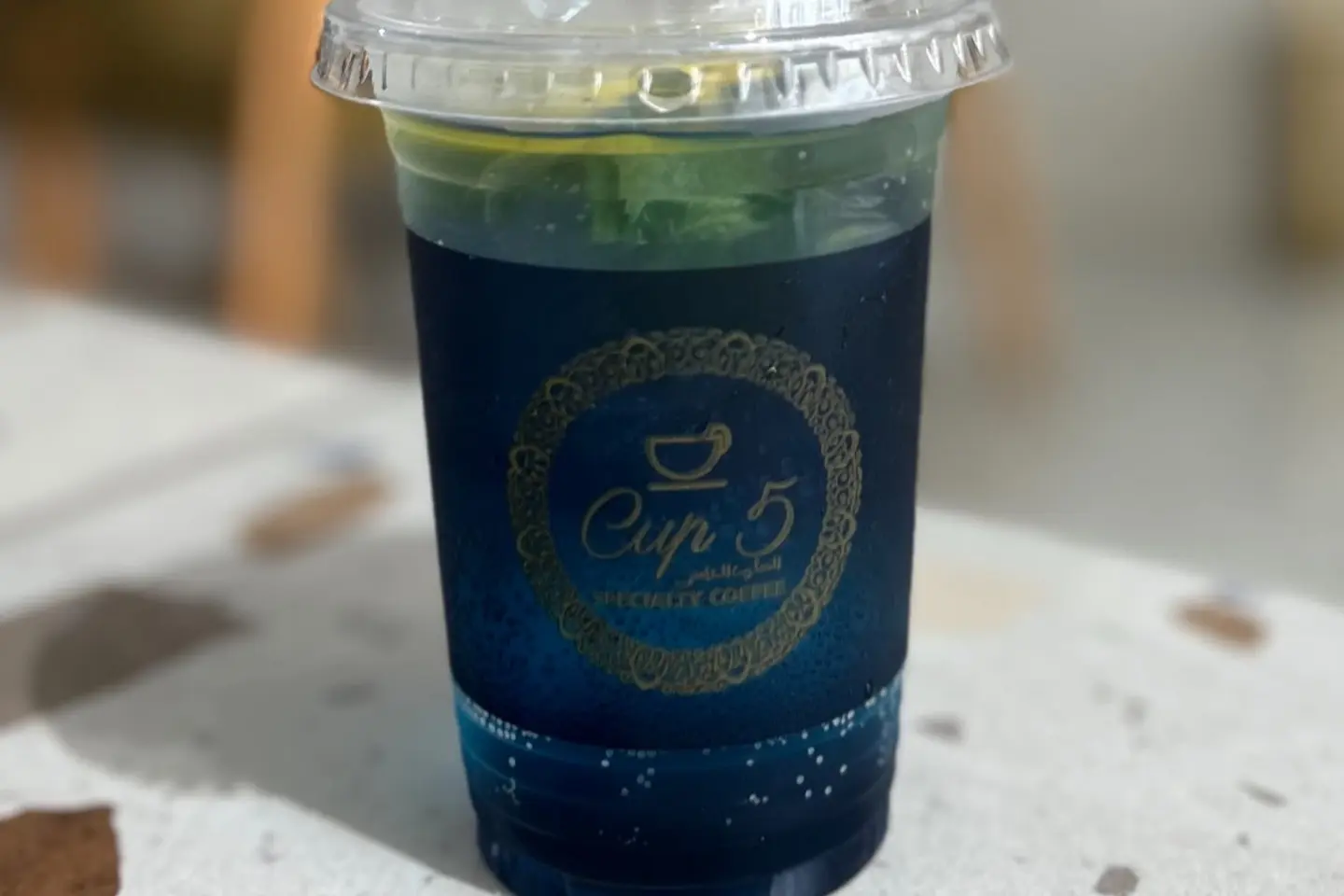 Blue Mojito