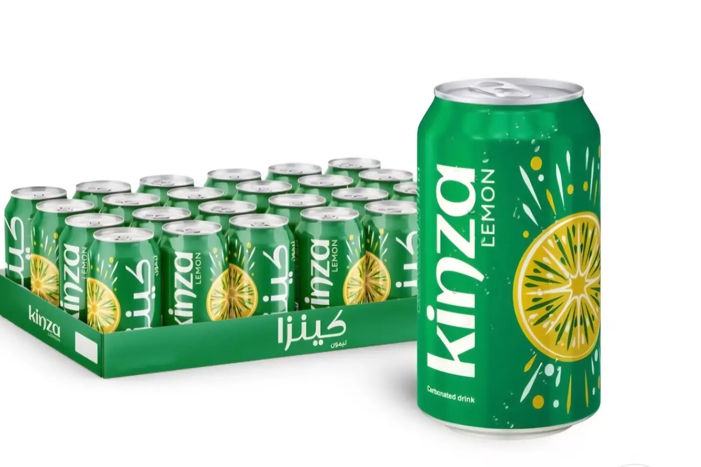 كنزا ليمون