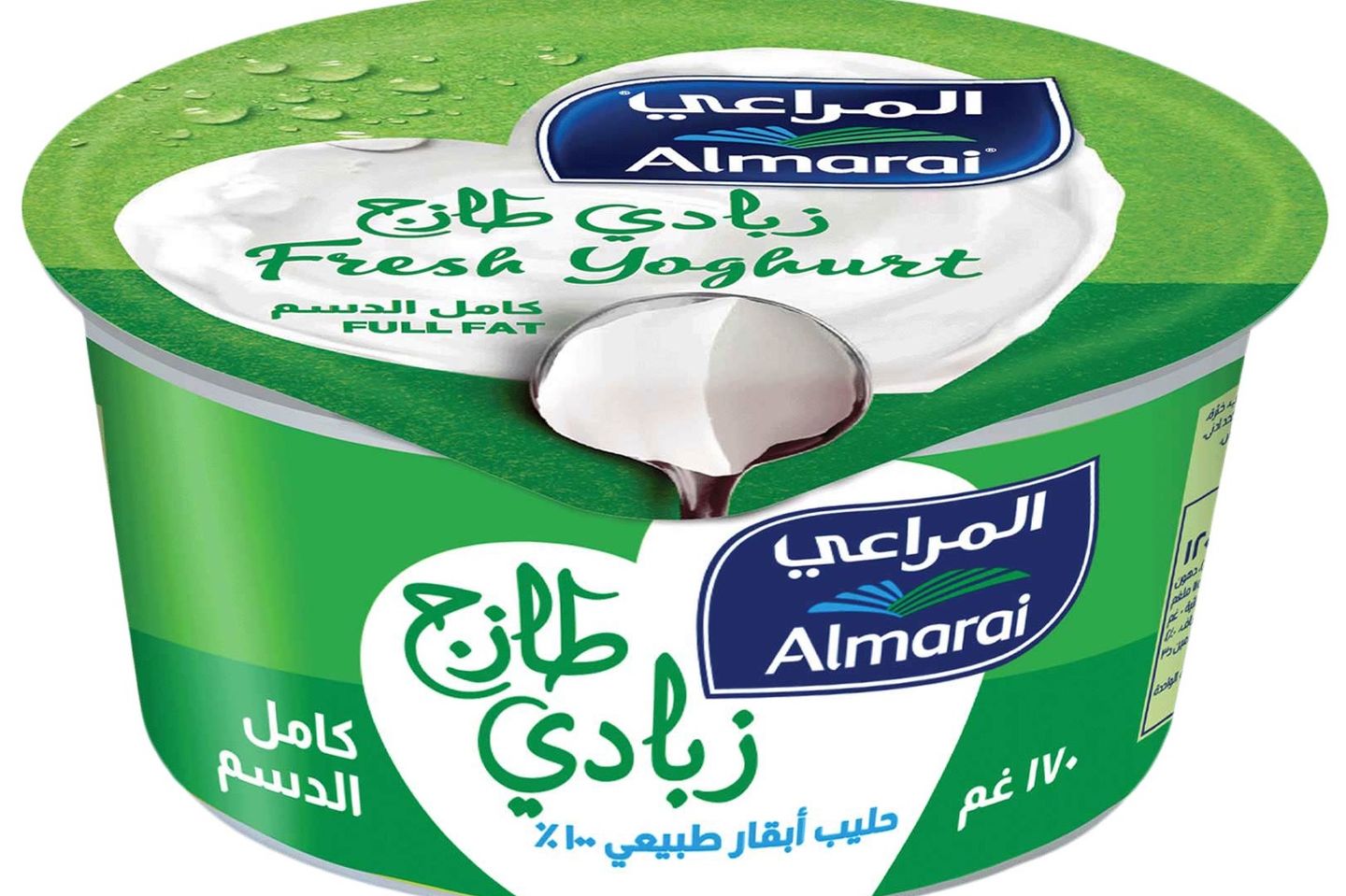 زبادي المراعي