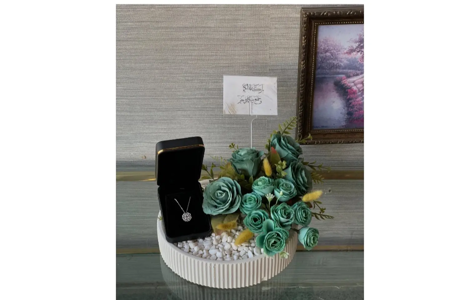 هدية زواج وملكة