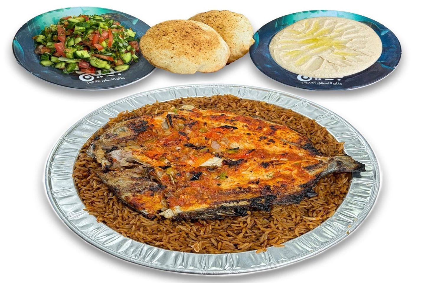 Dennis Bahij Sinjari Meal