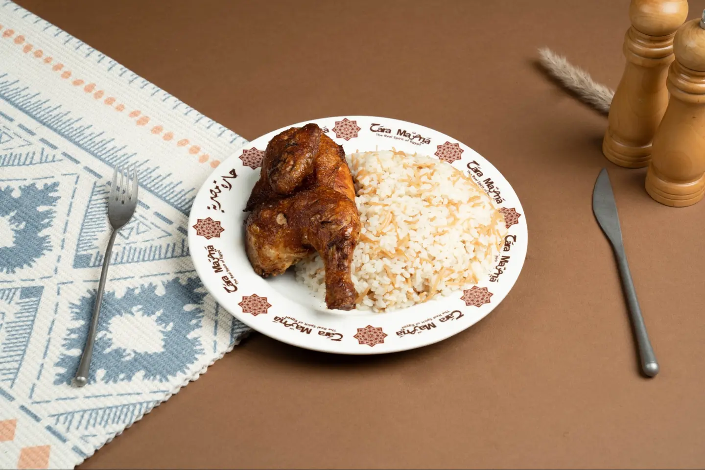 Half Fried Chicken