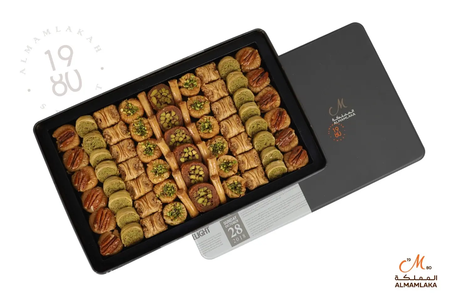 Turkish Baklava