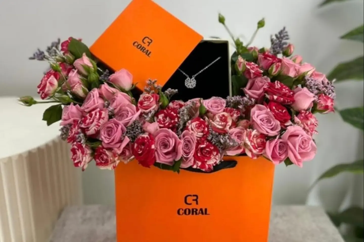 هدايا سبعة عشر