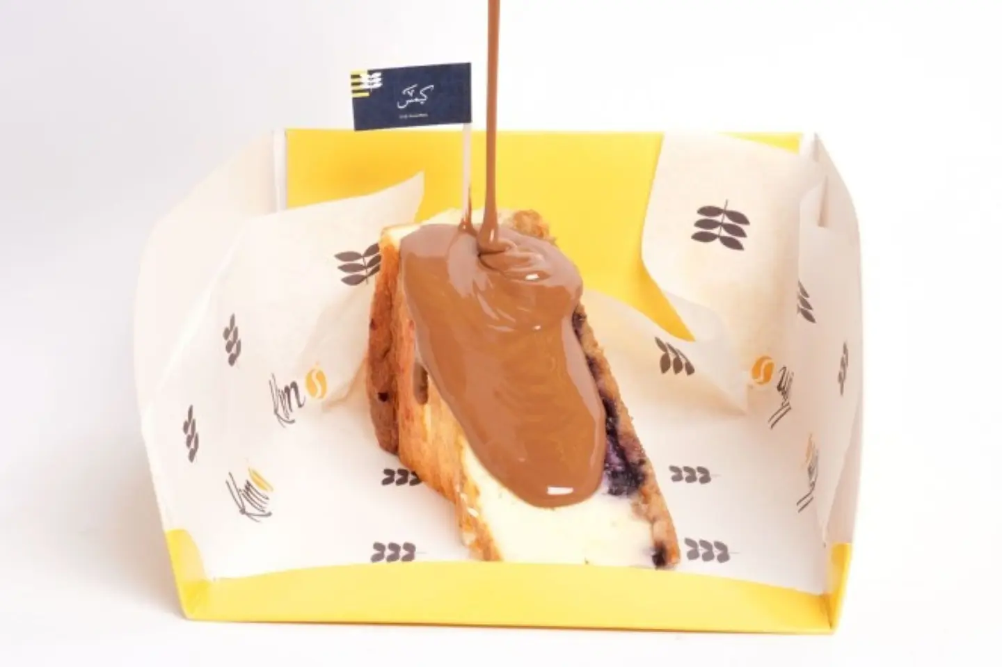 Belgium San Sbastian Cake With Coffee Day