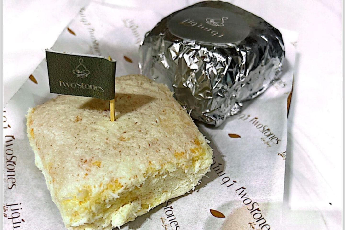 Brazilian Cake