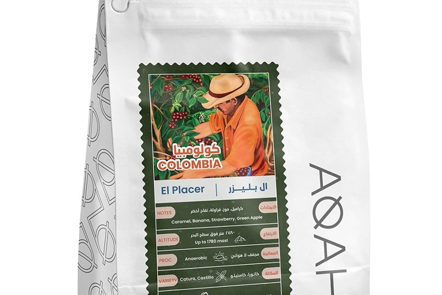 كولومبيا ال بليزر