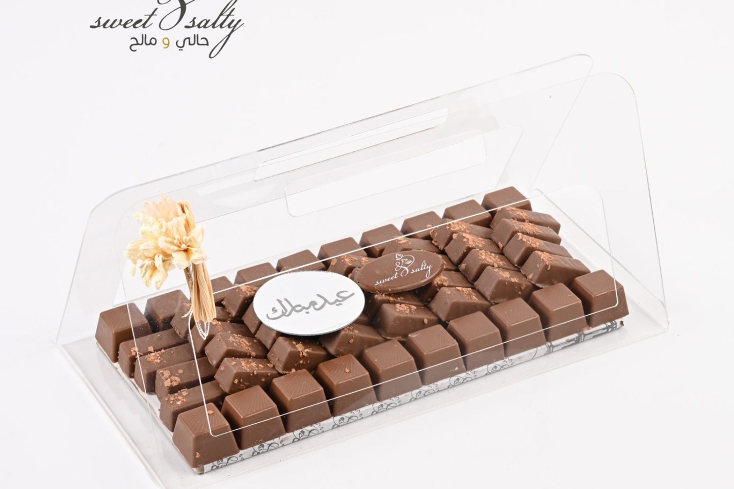 Chocolate Acrylic