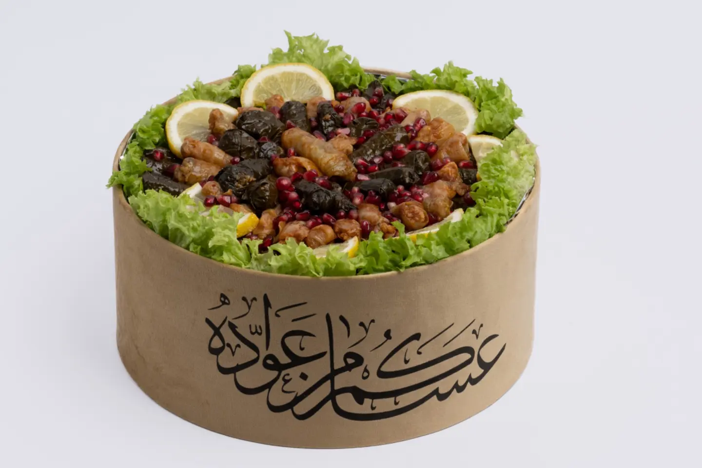 صينية ورق عنب وملفوف ٨٠ حبه مكس