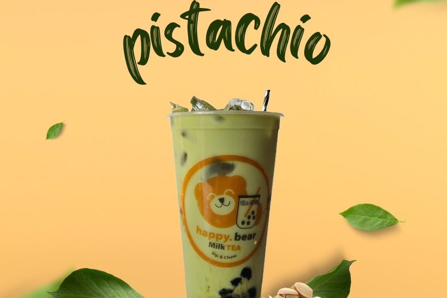 Pistachio