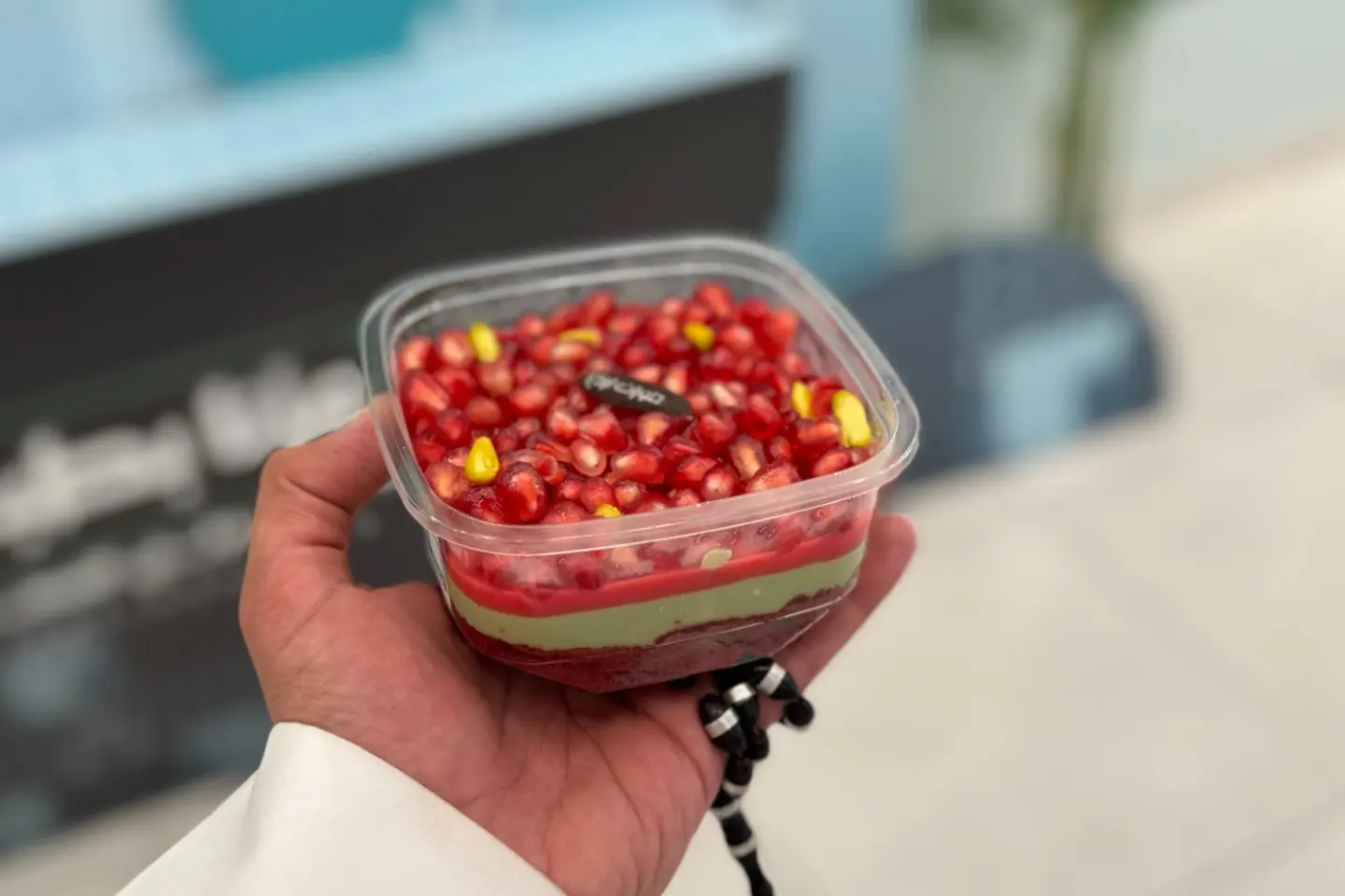 علبة بستاشيو رومان
