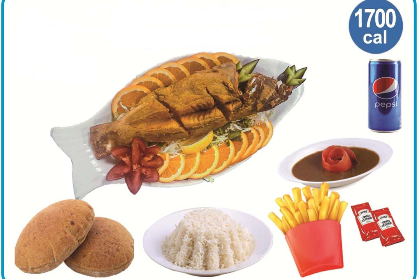 وجبة سمك ناجل
