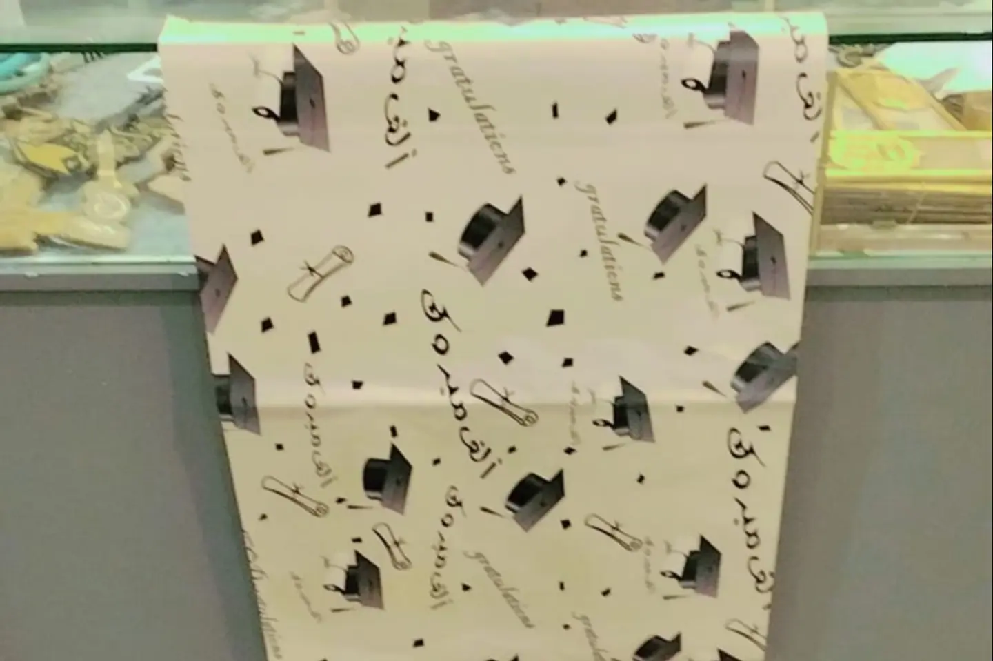Graduation Wrapping Paper