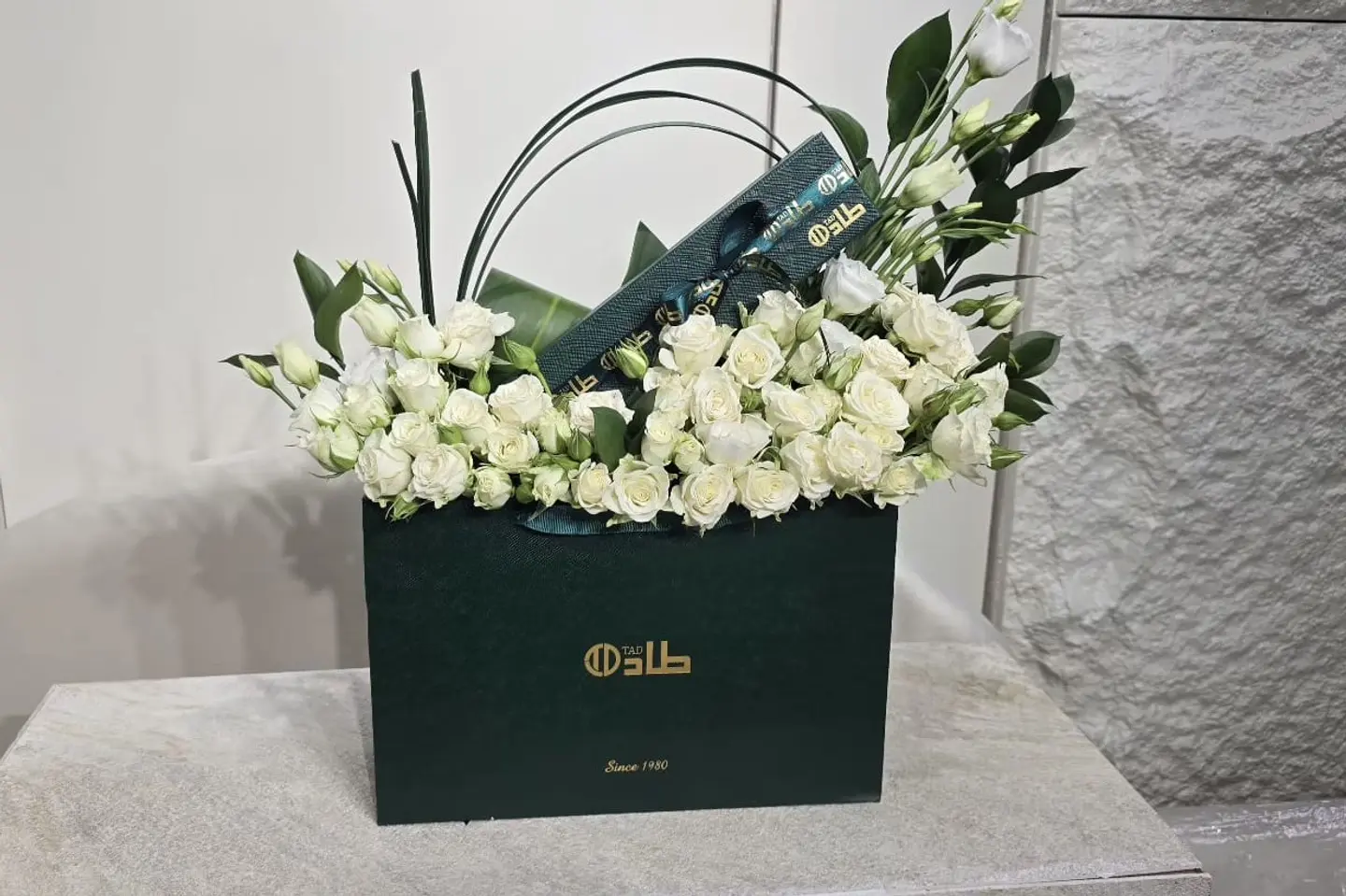 سبحة طاد مع الورد