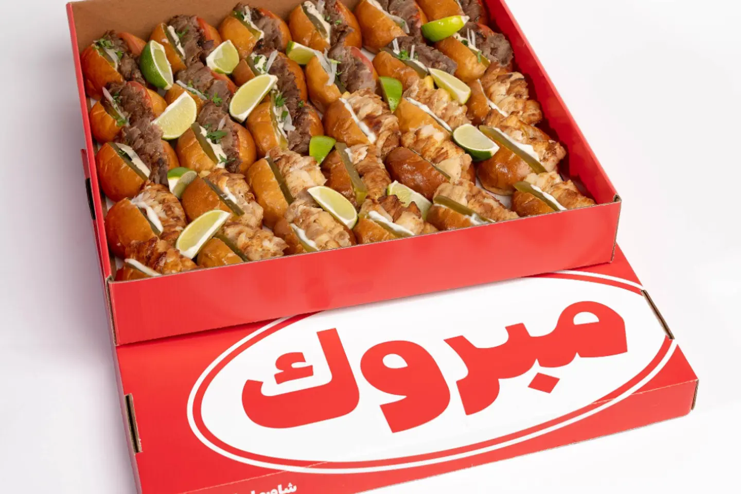 الصندوق القيم بخبزة الهواء - ساده او زيتون مع علبة بطاطس - الصندوق القيم - خبزة الهواء سادة