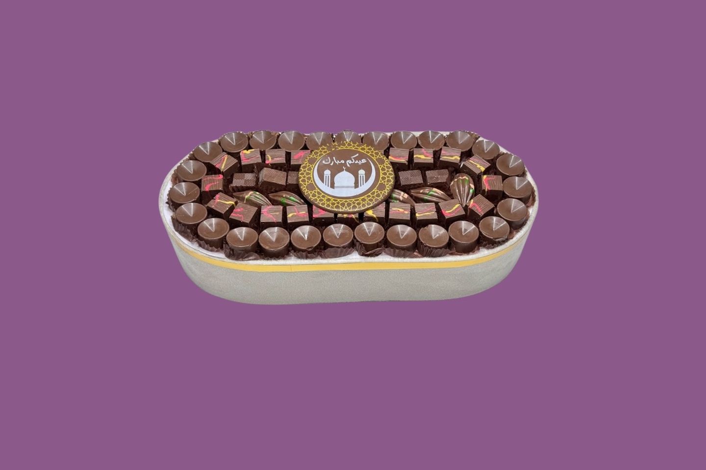 Eid Tray