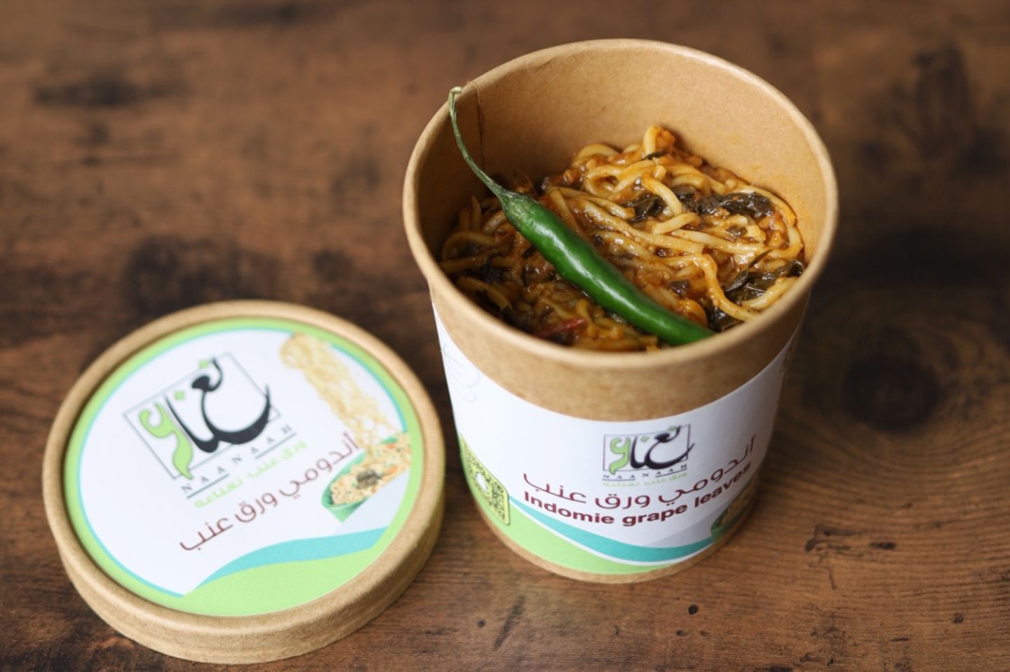 اندومي ورق عنب سبايسي