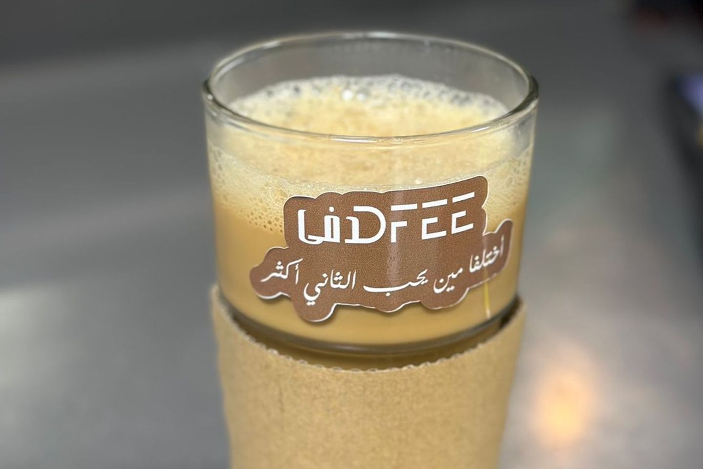كوب زجاج كرك