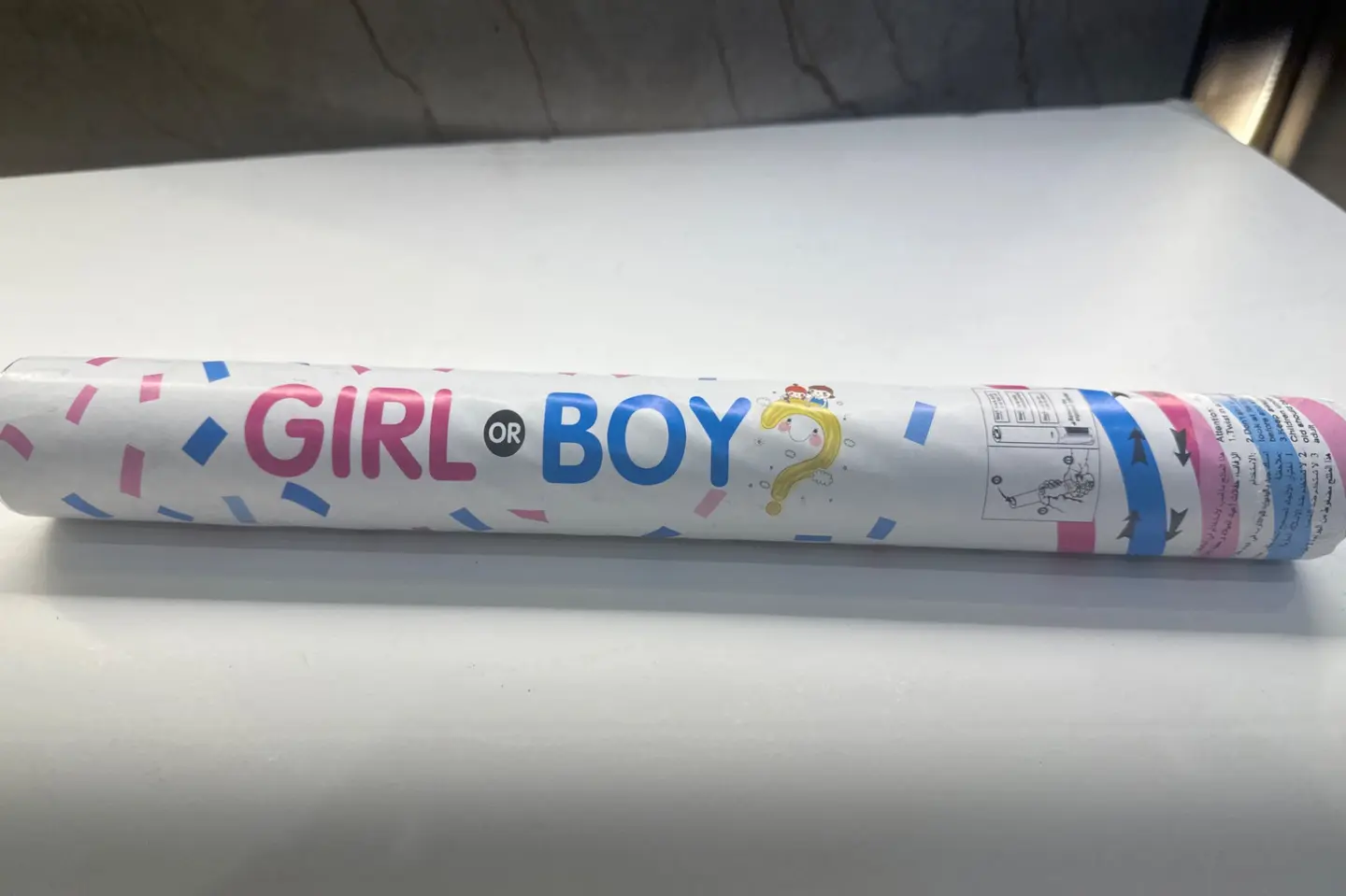 مدفع تحديد الجنين