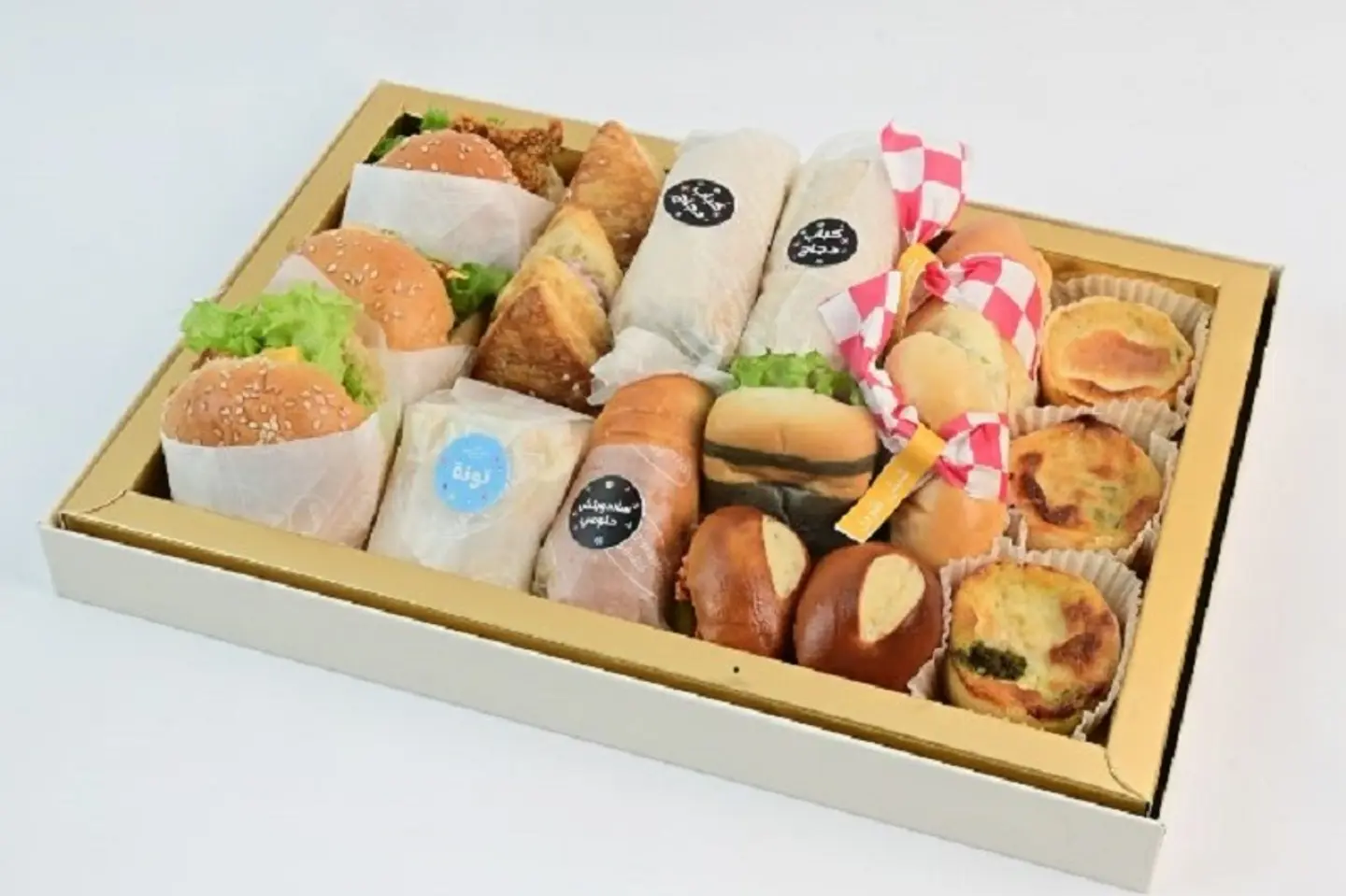 Pastry Box Vip 1000 Grams  9483