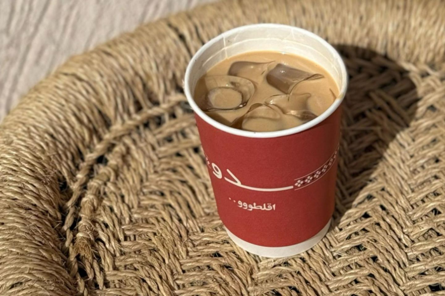 لاتيه بارد