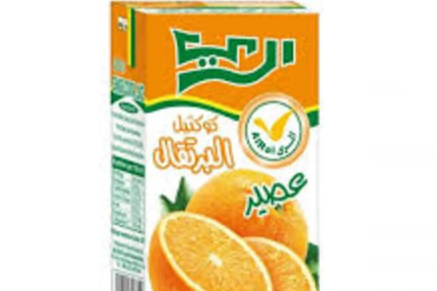 عصير الري
