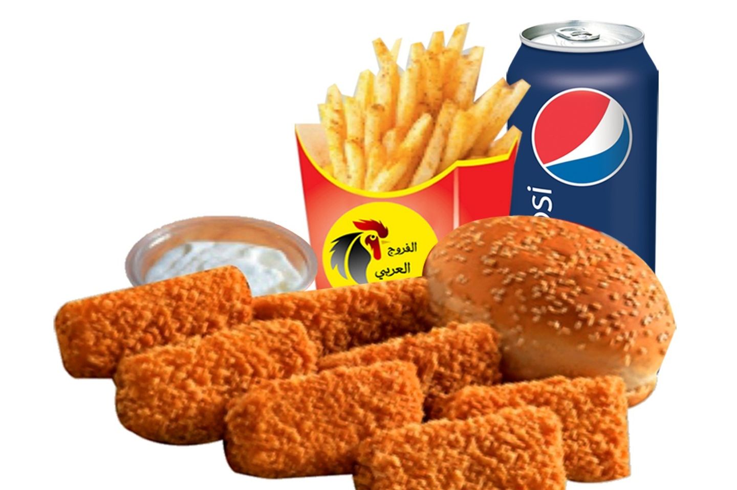 مسحب حراق