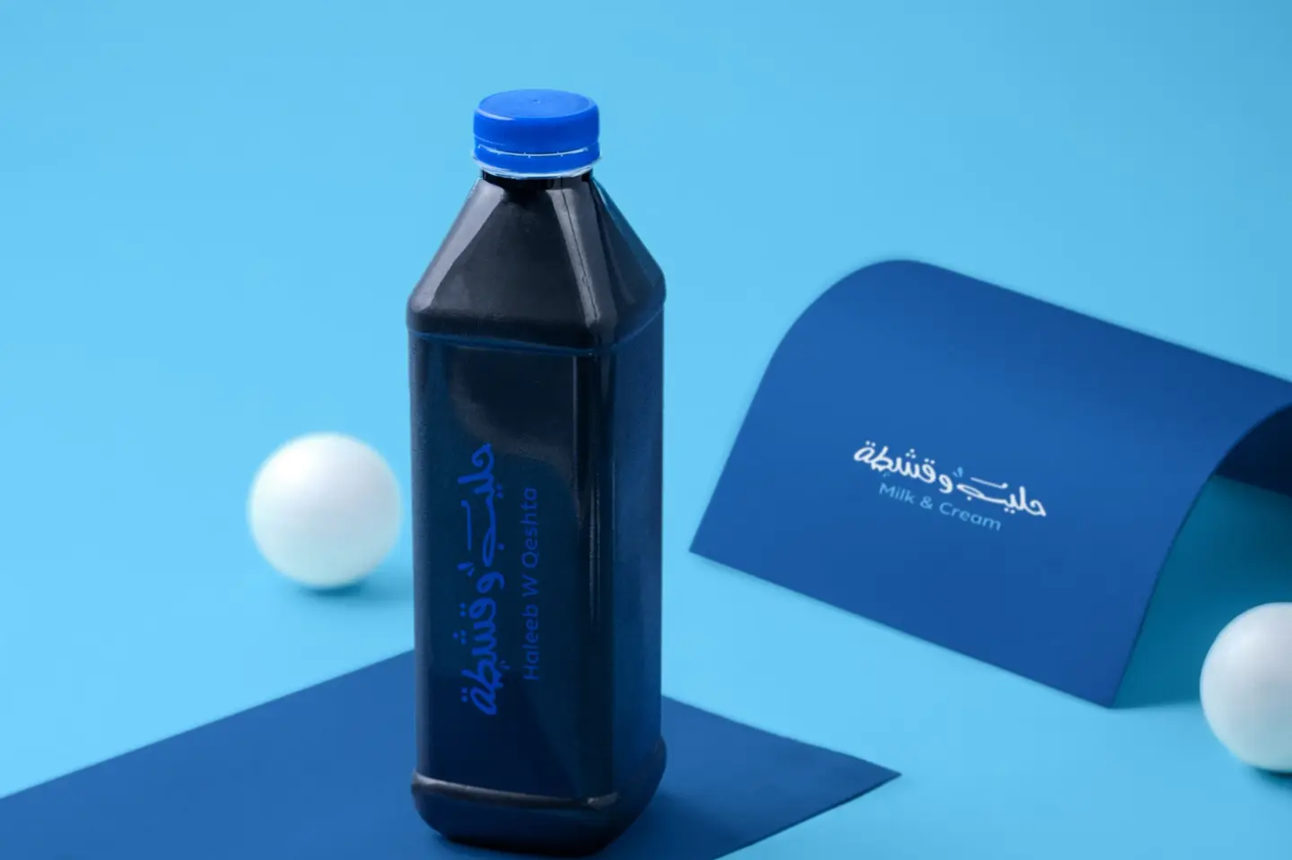Tamarind Drink 1 Lt