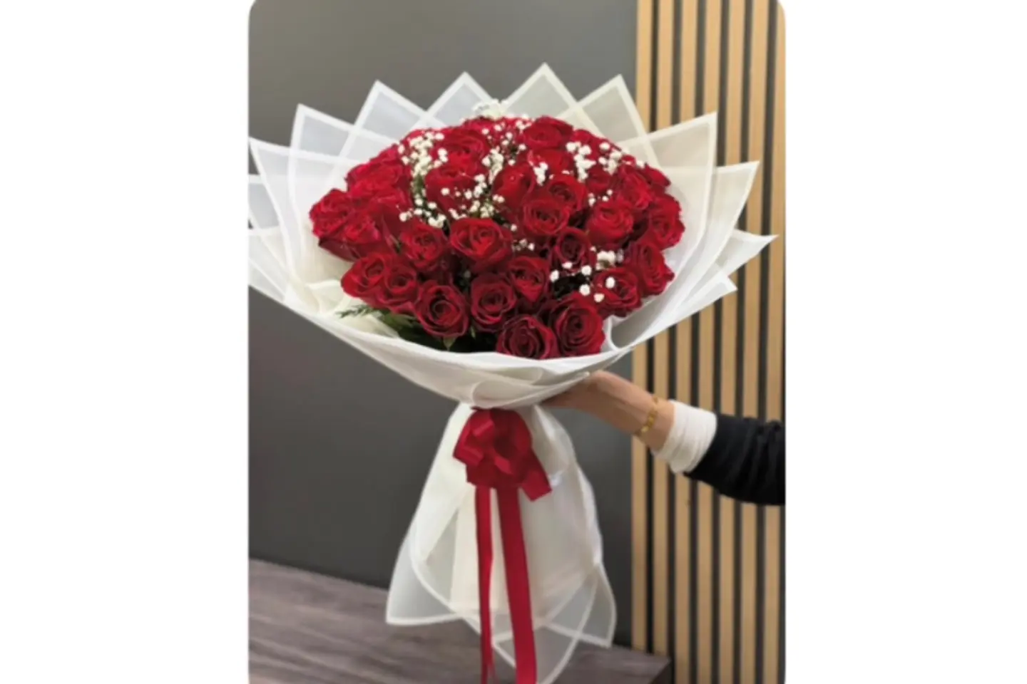 باقتي الجميلة