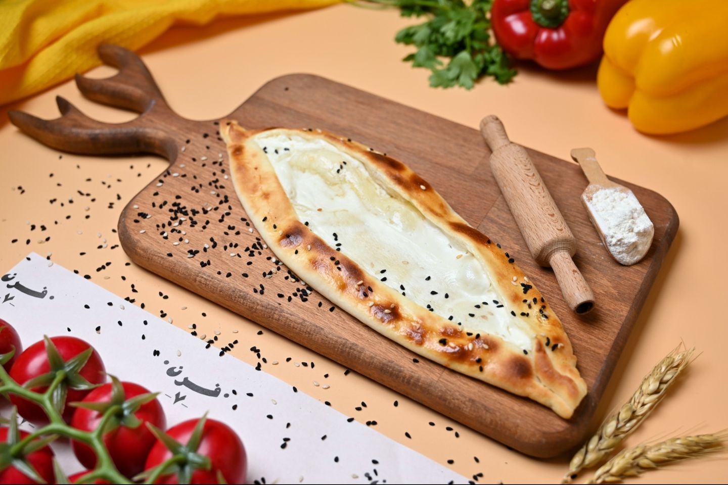 Plain Labneh Pie