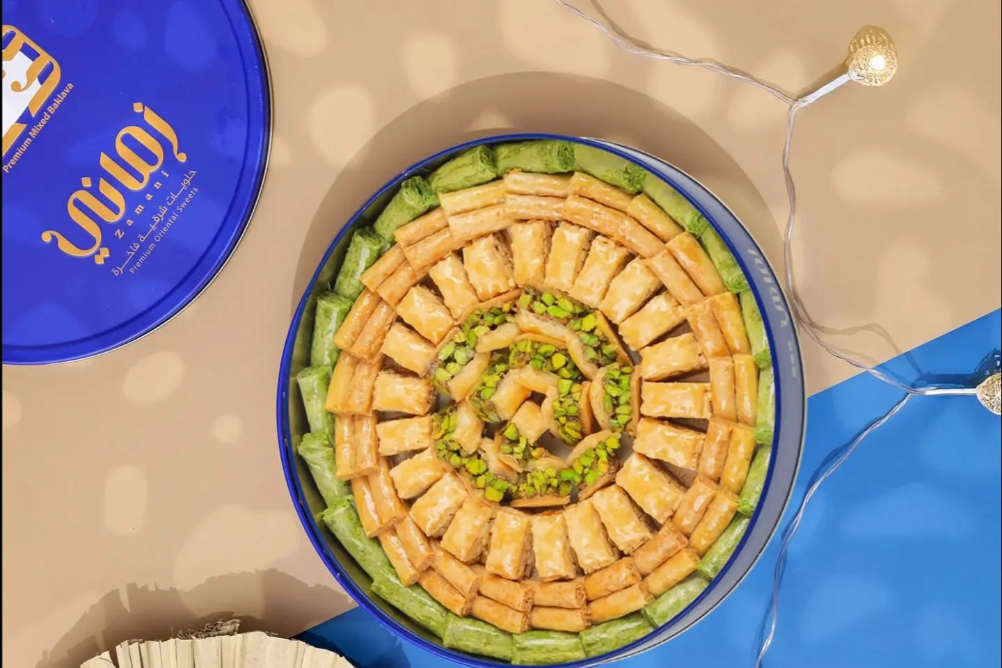 Baklava Zamani Is A Big Assortment