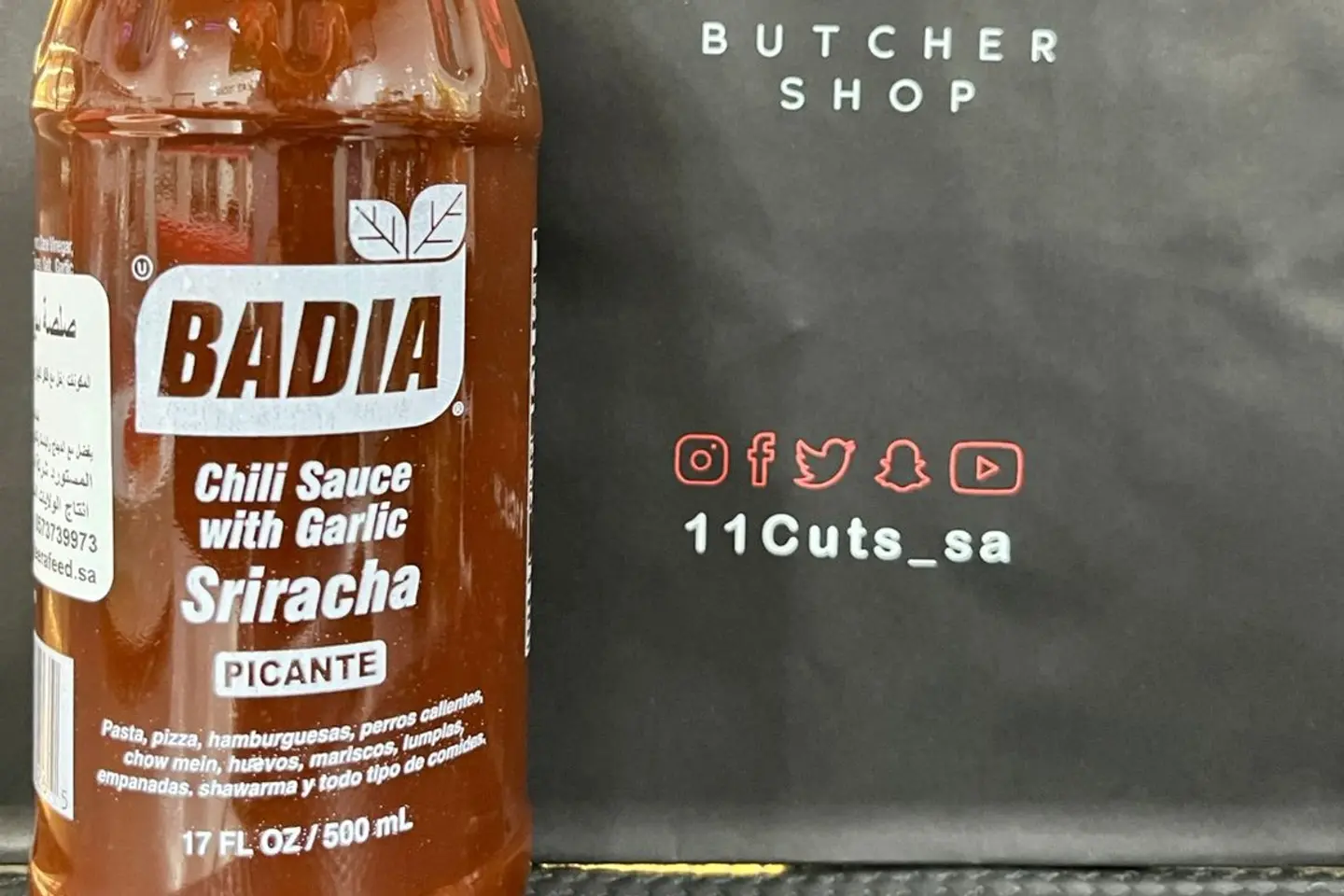 Sriracha Sauce