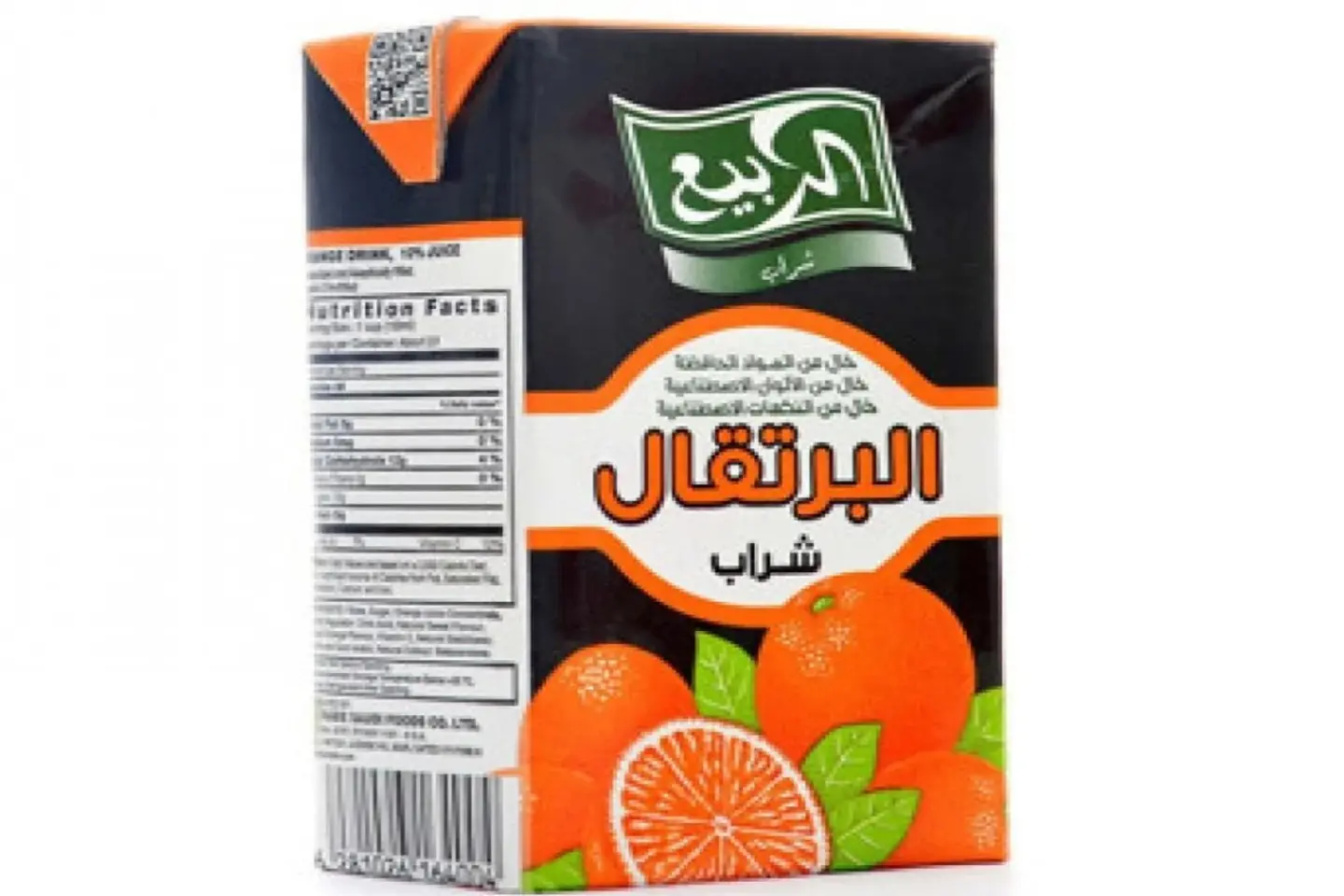 عصير الربيع