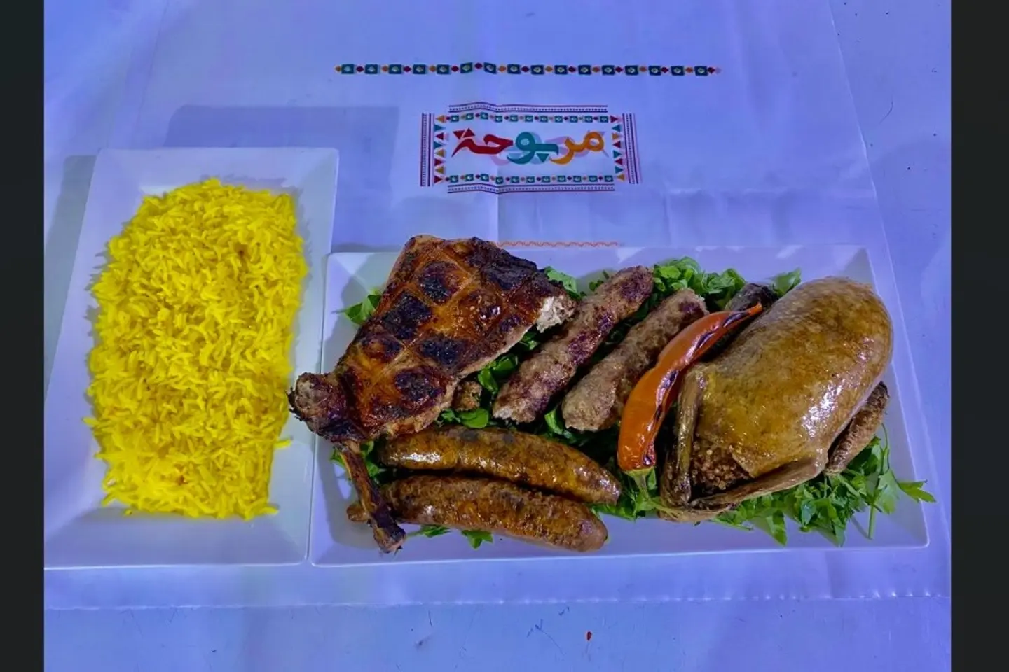 Half A Tray Of Ghia Hunger Station