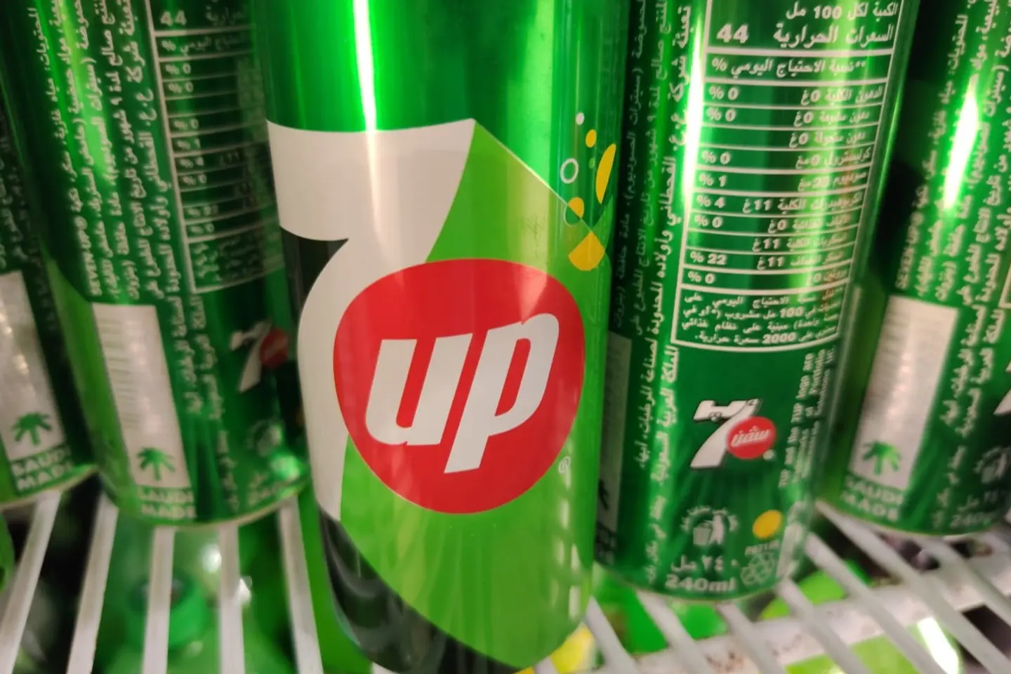 سفن اب