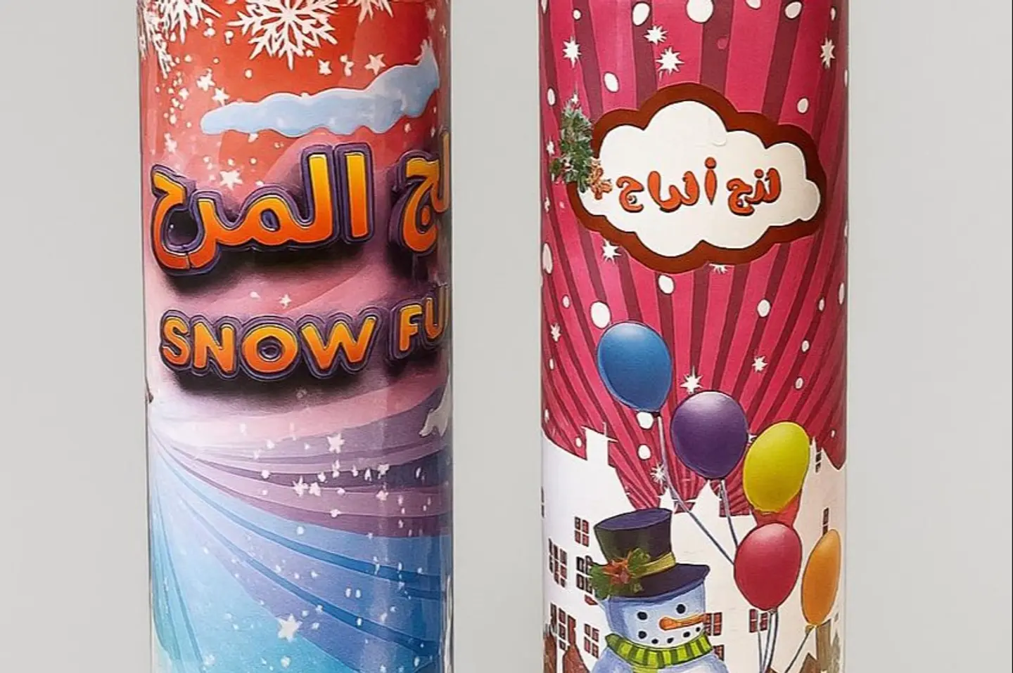علبة بخاخ الثلج للحفلات