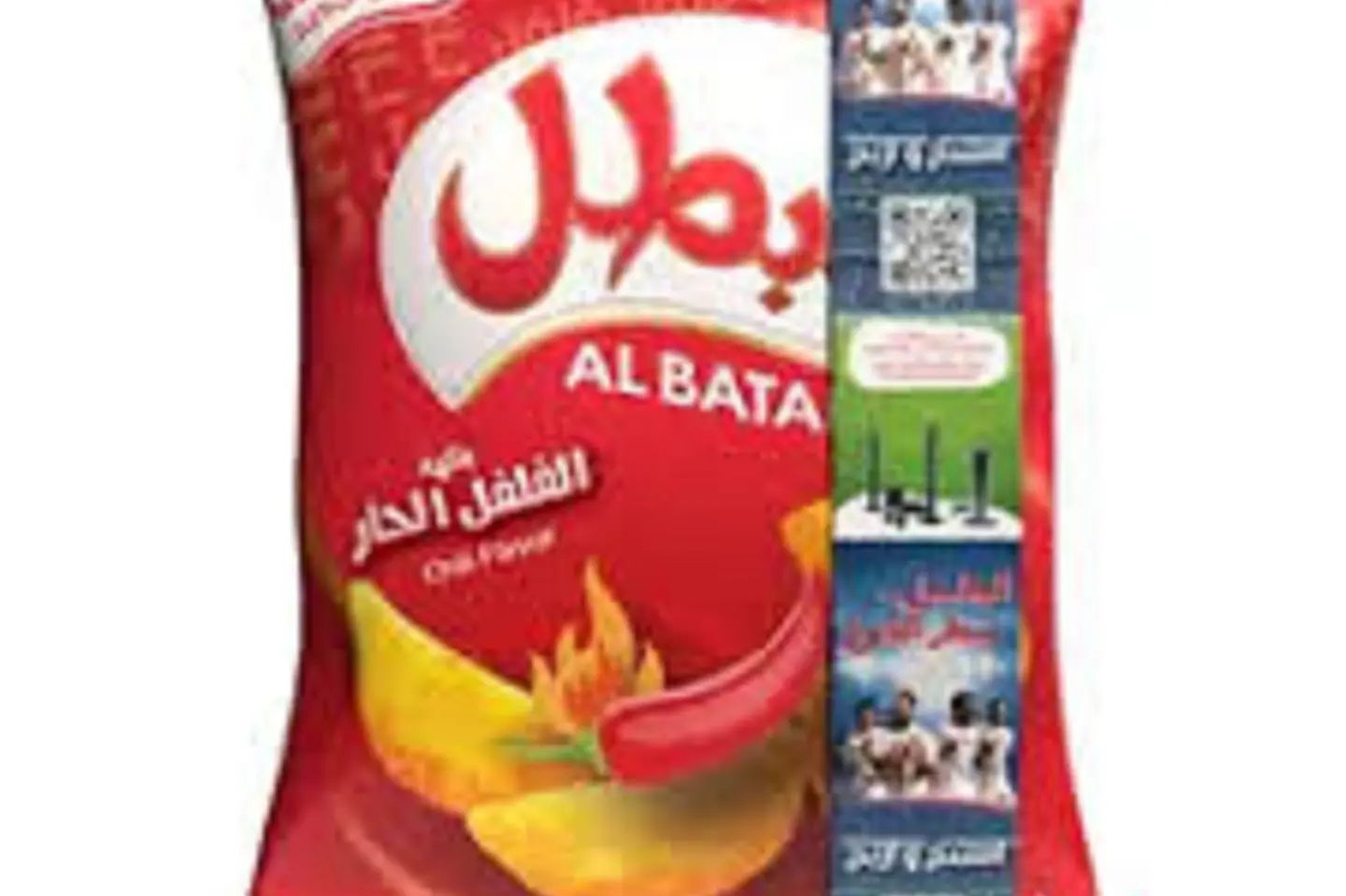 البطل حار مئة وعشرة جم