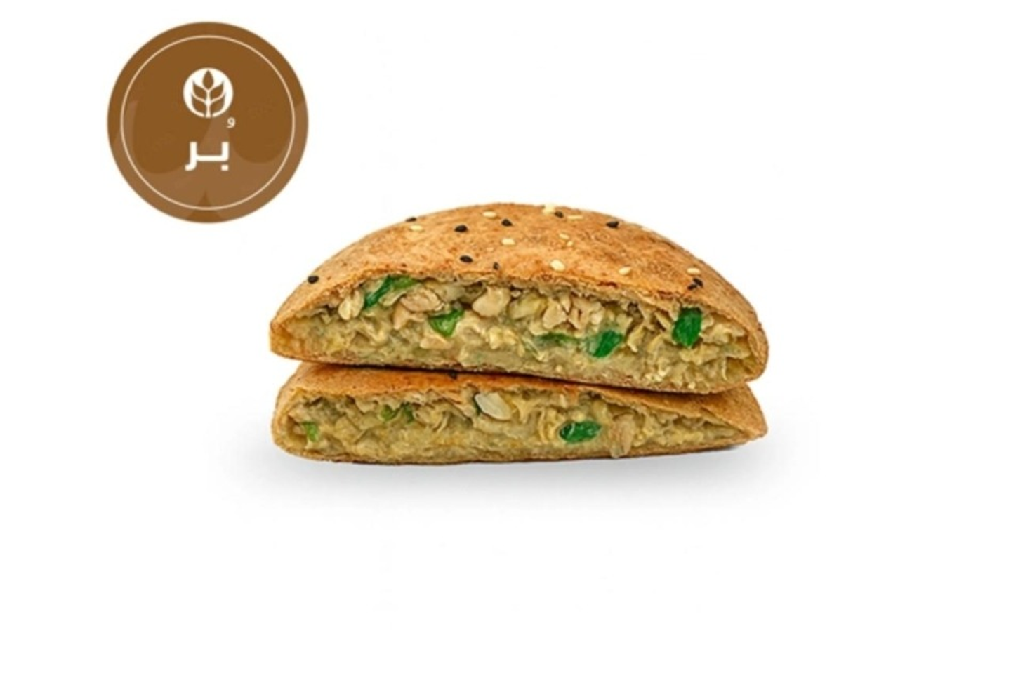 فطيرة دجاج بر