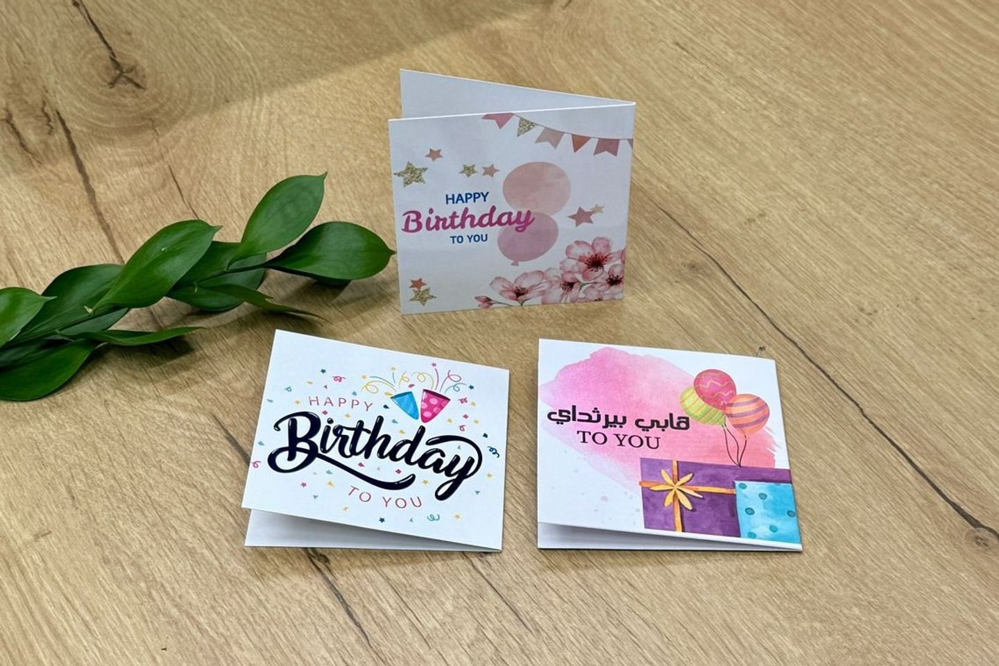 Birthday