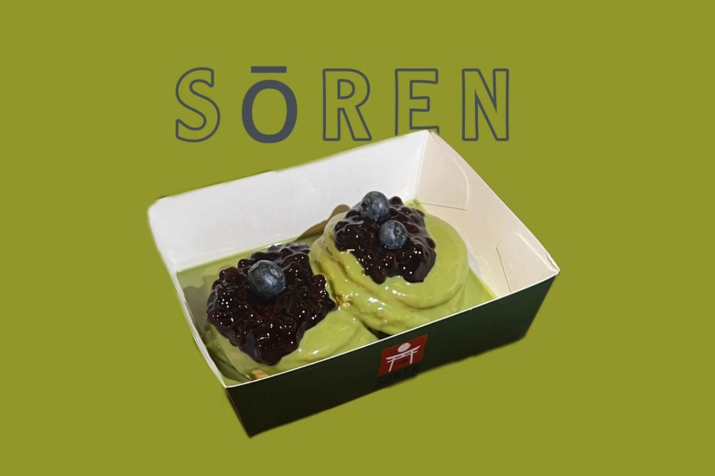 Pistachio Berry