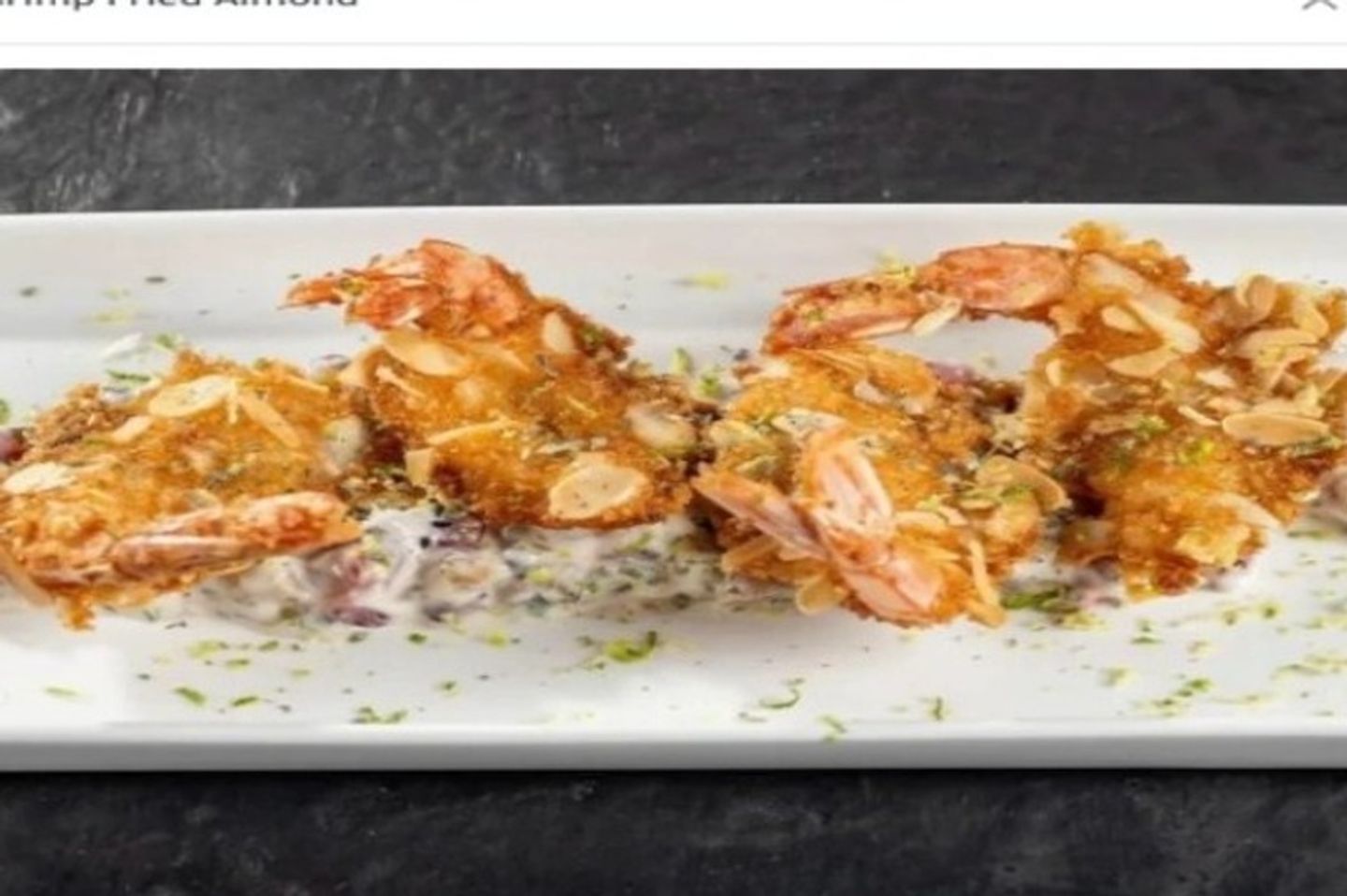Shrimp Almond Fried