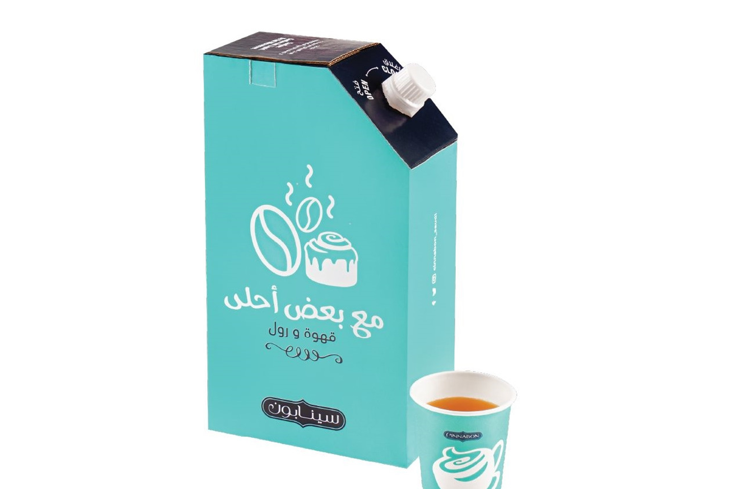 علبة قهوة سعودية لتر واحد
