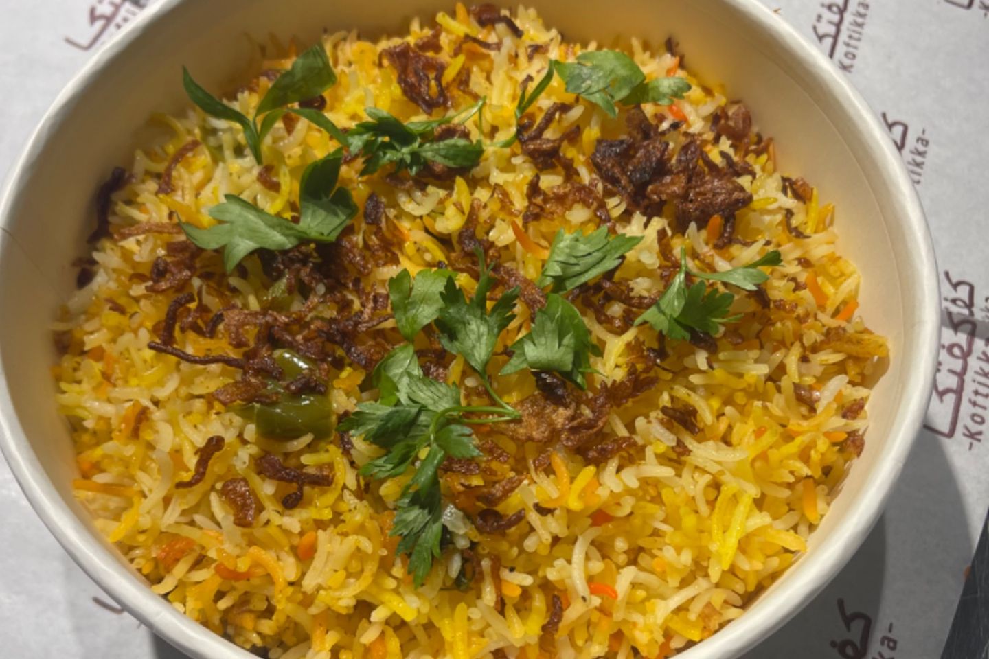 برياني رايز