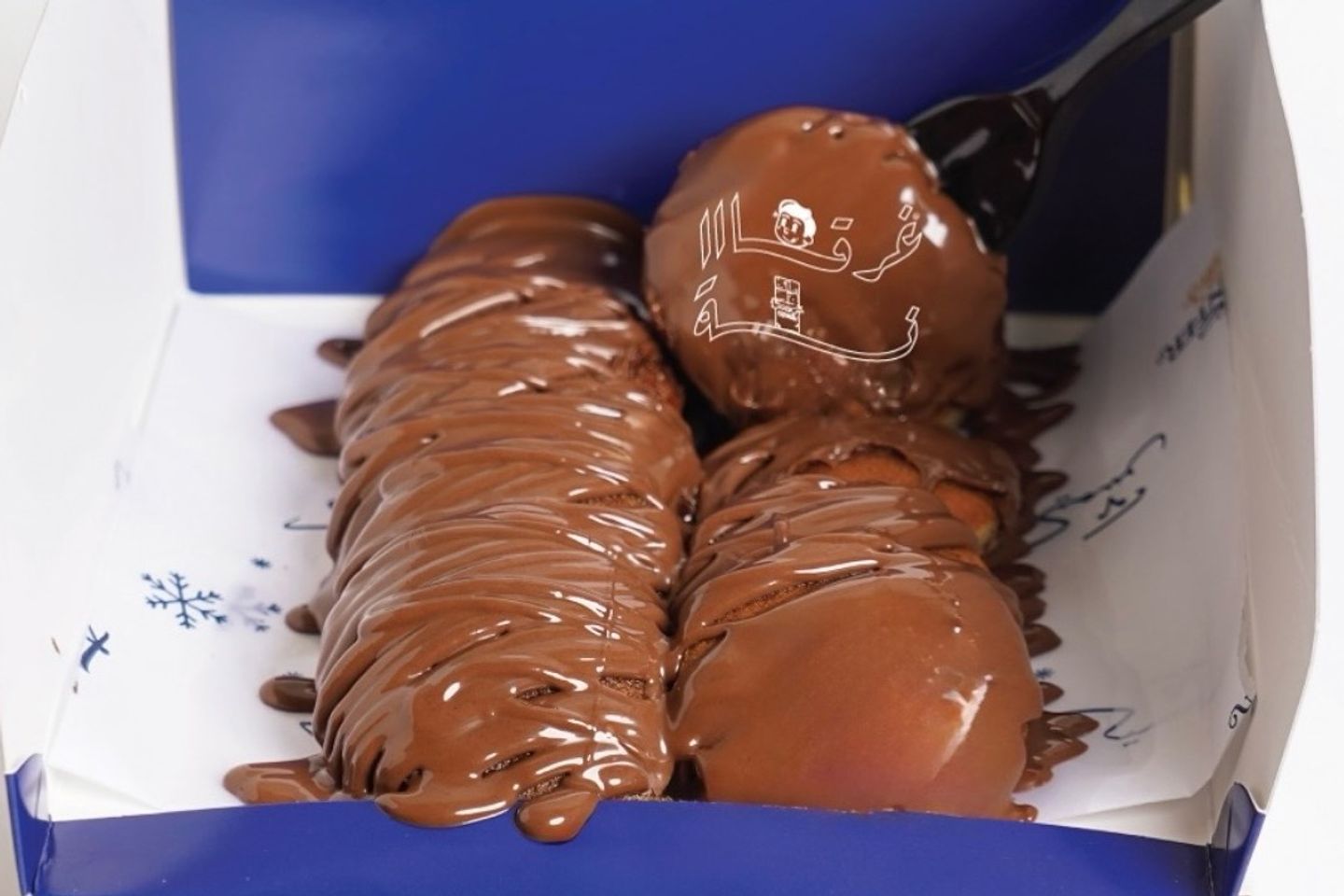 ميني بان كيك