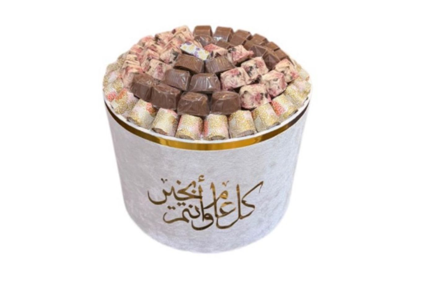 شوكولاتة العيد النوع رقم ٤٥