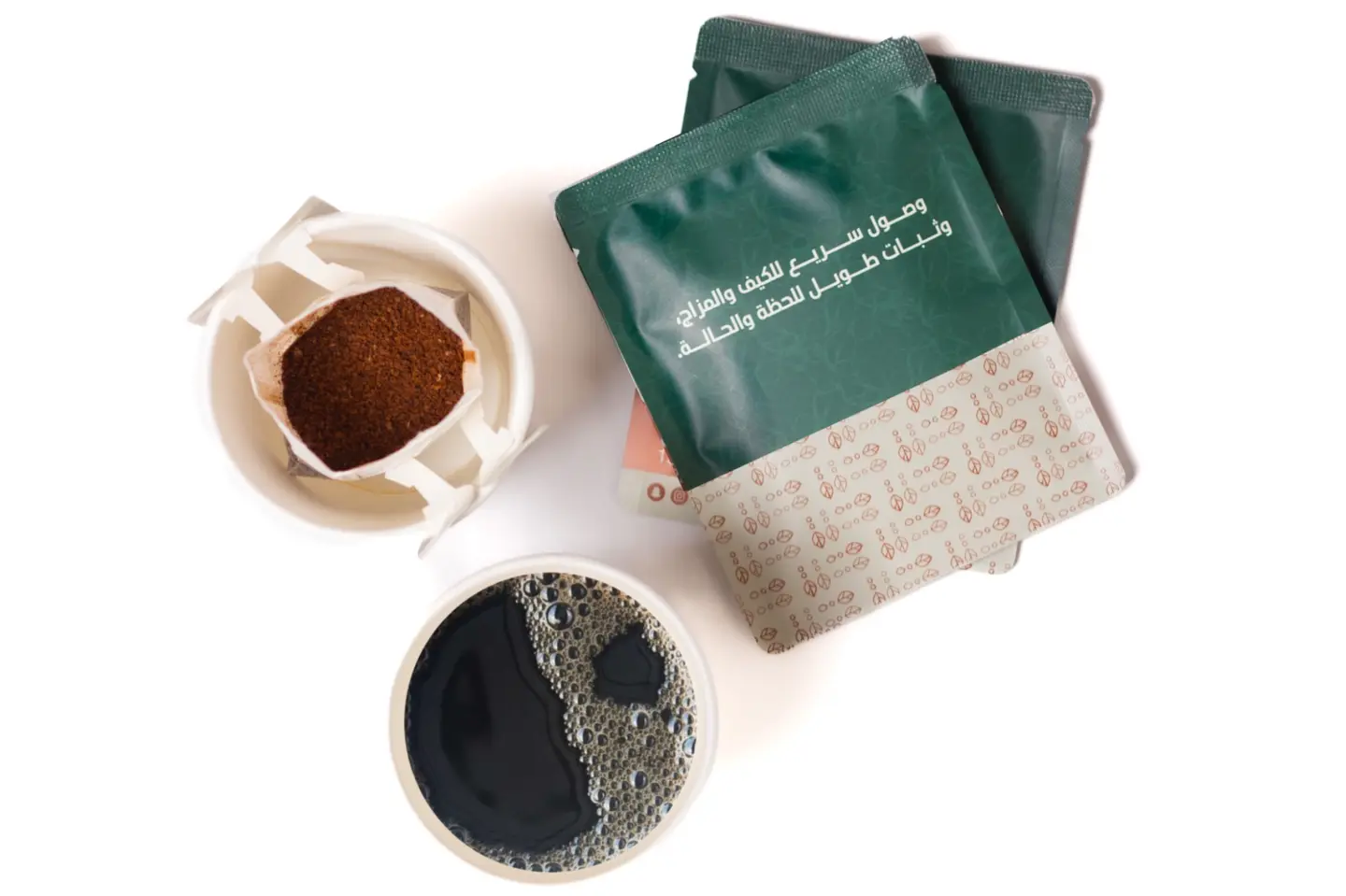 5 Coffee Bag