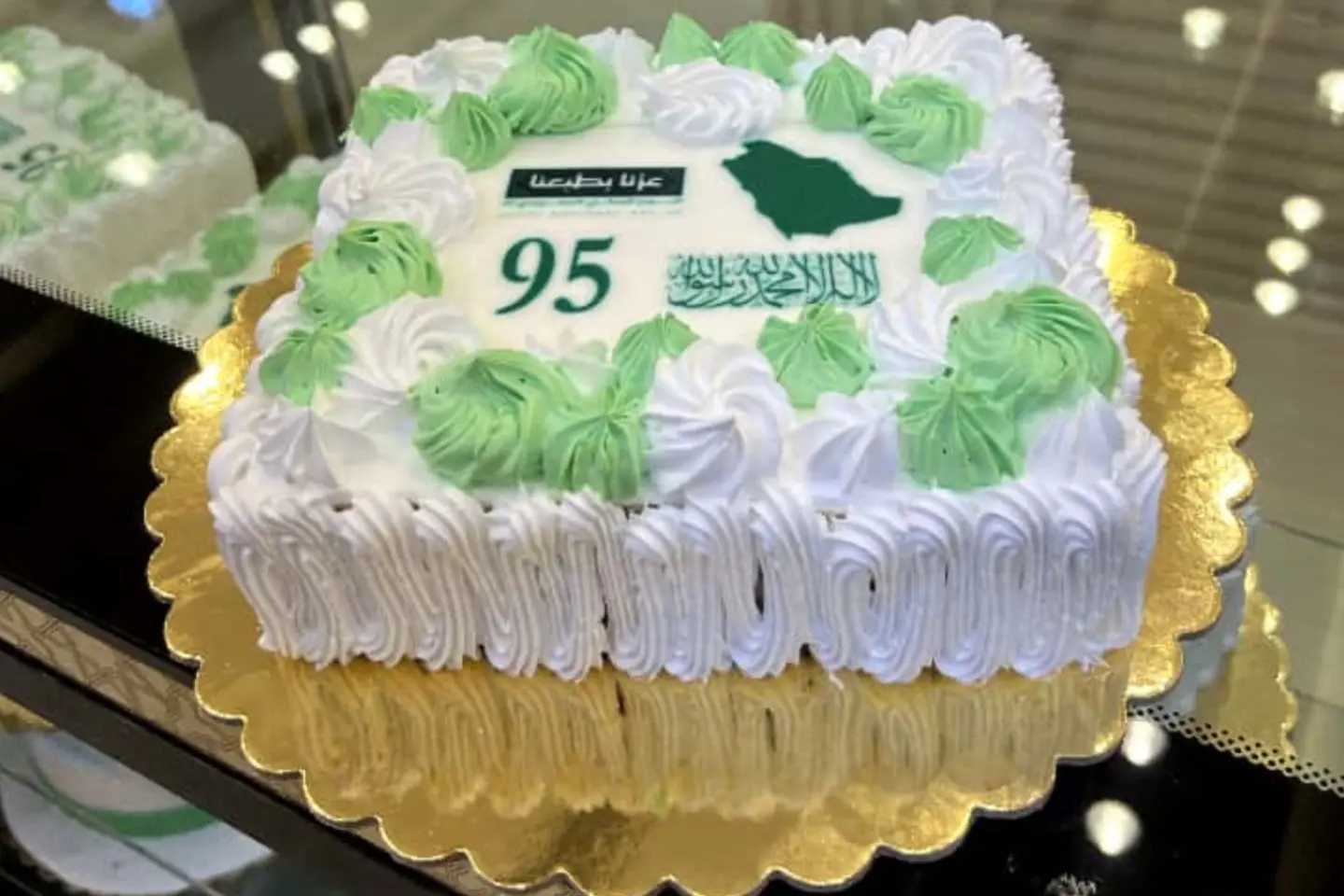 National Day Cake