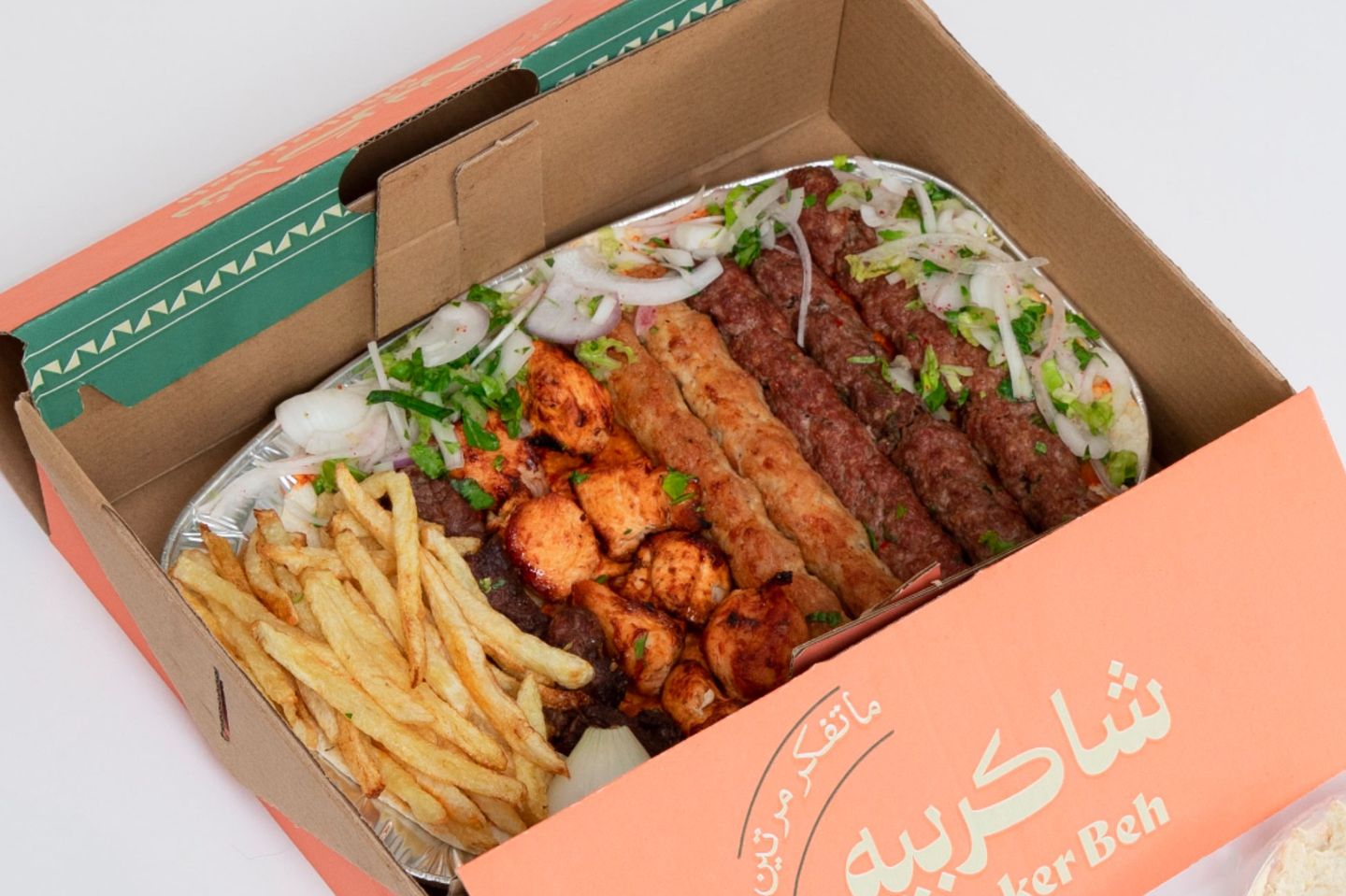 Half Kilo Grill Box