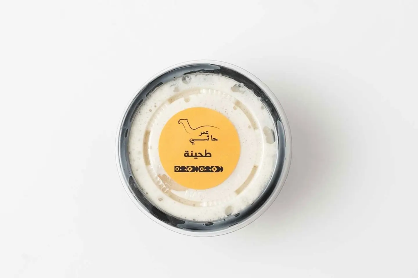 Tahini